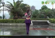 茉莉广场舞 情歌风广场舞今生爱的就是你