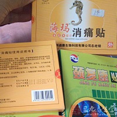 点击图片查看详情 松药店的儿子们_一家药店销售收入(2)