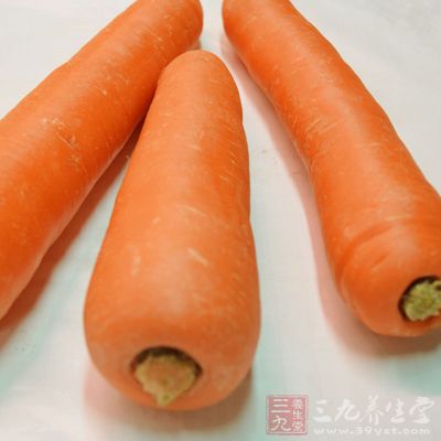 胡萝卜含有很高的维生素B