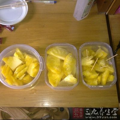 菠萝果实品质优良，营养丰富