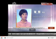 20150806x診所視頻：張彤講氣虛吃什么好