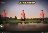 茉莉广场舞 时尚玖月奇迹广场舞踩踩踩