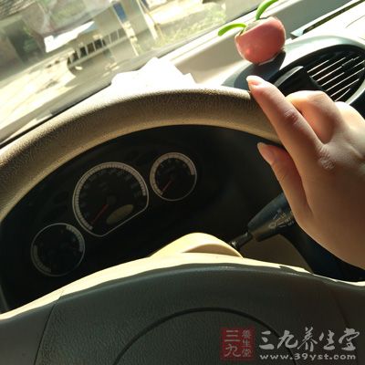 不要自己開車