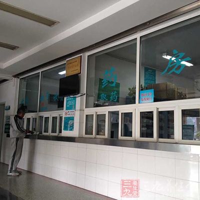 十三五规划建议全文公布 解读产业政策(2)