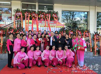 北京万民阳光大药房新兴桥店正式开业