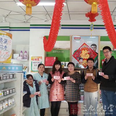 北京万民阳光大药房新兴桥店正式开业