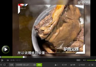 20151104食話實(shí)說(shuō)視頻全集：驢肉火燒的做法