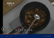 20151104天天饮食菜谱：俞世清讲西红柿面的做法