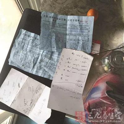 小伙 网购  名酒  遭岳父骂  报警牵出特大假酒案