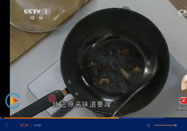 20151113天天饮食菜谱：屈浩讲土豆烧排骨的做法