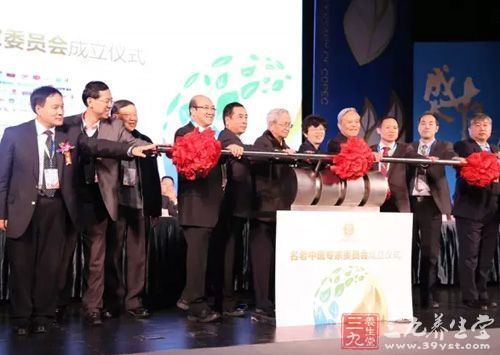 第十届中国成长型医药企业发展论坛圆满落幕(