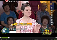20141022贵州卫视：曹梅讲怎样预防老年斑