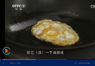 20151120天天饮食视频：俞世清讲番茄面的做法