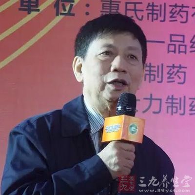 广东药品交易年会 火辣问题直击招标痛点(2)