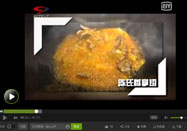 20151125食話實說視頻全集：香掌翅的做法