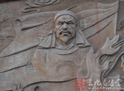 太平天国开创了中国历史上的许多先例和特例