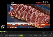 20151125人气美食视频：牛肉的做法