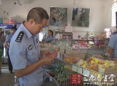 内蒙古食品加工小作坊和食品摊贩管理条例