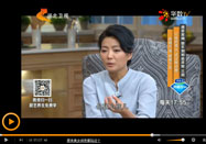 20151203家政女皇：陳允斌講感冒發(fā)燒吃什么好