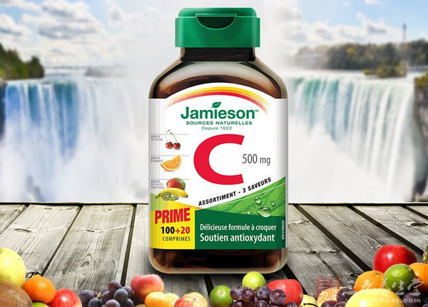 加拿大JAMIESON混合水果味维生素C咀嚼片