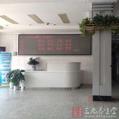 长期使用,就会引起癌症或者是畸形等顽劣的疾病