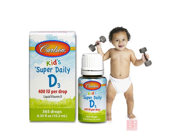美国CARLSON儿童维生素D3滴剂
