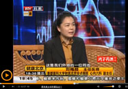 20151207健康北京视频：刘梅颜讲心梗的症状