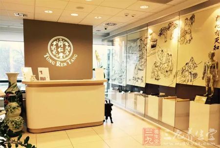 北京日报头版文章 同仁堂药香飘海外