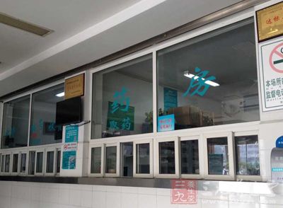 自贡将发居民健康卡 逐步结束一院一卡时代