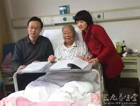 国医大师朱良春去世_养生心得_华人养生健康网