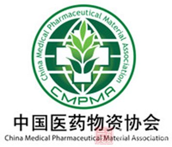 2015年中国医药物资协会行业发展十大趋势