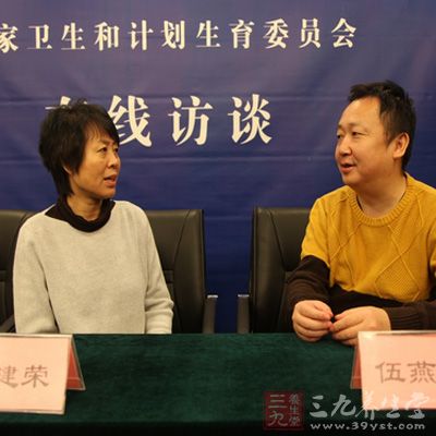 《在线访谈》栏目现场