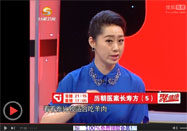 20150727聚健康視頻：李春生講吃什么養(yǎng)胃