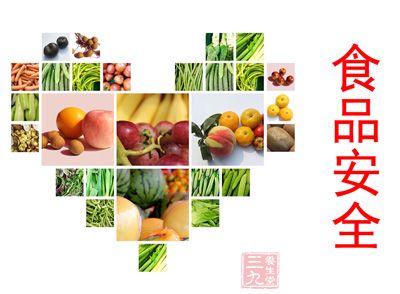 食品安全问题得到改善 杭州上榜前十 - 三九养生堂
