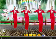 茉莉广场舞 时尚广场舞啵儿一个教学