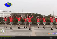 茉莉广场舞 流行风广场舞美丽中国年