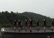 茉莉广场舞 凤凰传奇广场舞奢香夫人