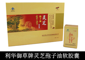 h5n6禽流感症状_深h5n6病例死亡