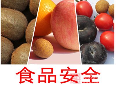 食药总局发布《食品药品投诉举报管理办法》