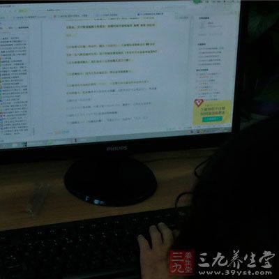 平常应尽量做到既不疲劳工作 平常应尽量做到既不疲劳工作