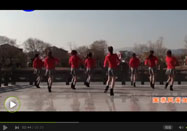 茉莉广场舞 喜庆广场舞恭祝大家新年好