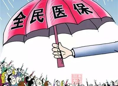 中国城乡居民医保制度整合 减少各地待遇差异
