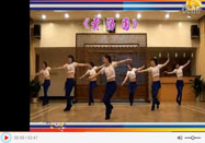 茉莉广场舞 时尚广场舞卖汤圆教学视频