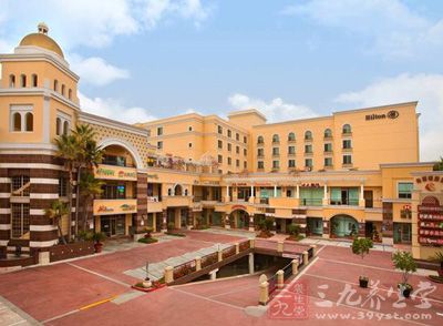 中药鉴定专业委员会第三届学术年会邀请函