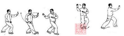 2.摆臂收脚 3.上步屈肘