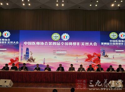 假期又掀整形热 隆鼻微整形需谨慎