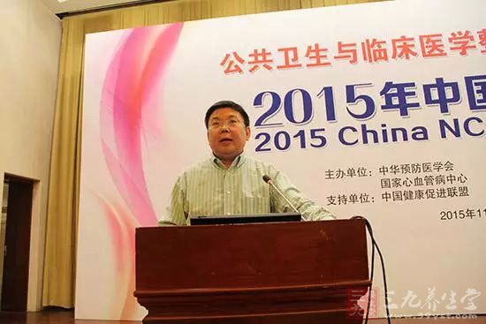首都医科大学附属北京天坛医院副院长王拥军图片