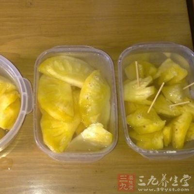 菠蘿富含維生素B1，能夠促進(jìn)新陳代謝