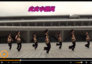 茉莉广场舞 时尚舞蹈火火的中国风教学