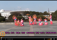 茉莉广场舞 优美舞蹈江南梦教学视频